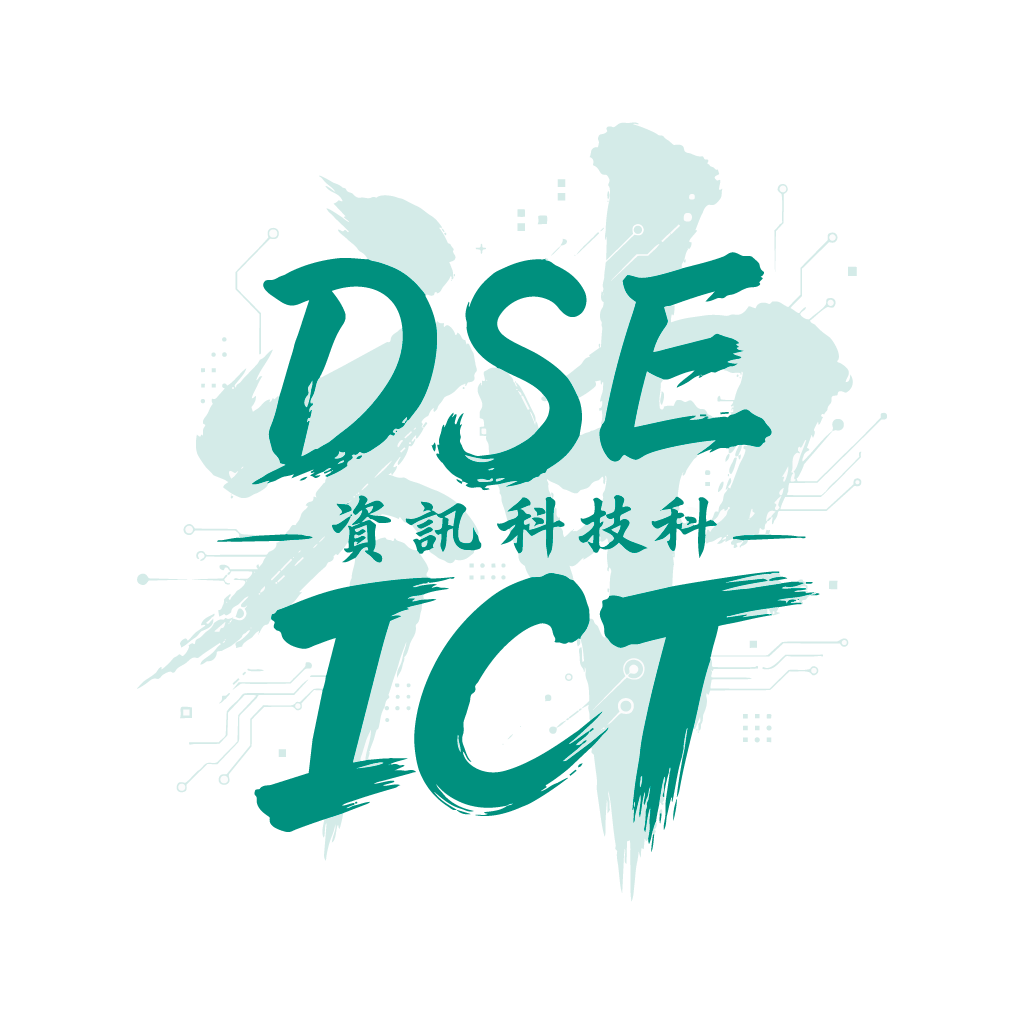 DSE ICT APP